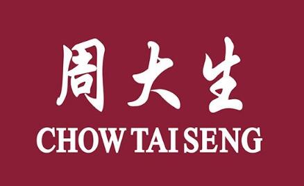 Chow Tai Seng