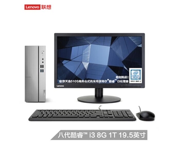 联想（Lenovo）Y50p-70 15.6英寸游戏笔记本电脑（I5-4210H 1T GTX960M升级版 ）