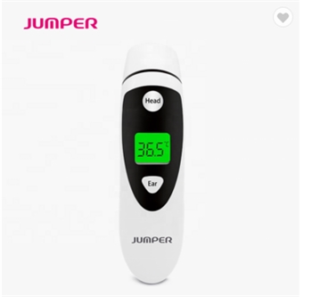 ear and forehead dual mode infrared digital Jumper thermometer with CE FDA approved 